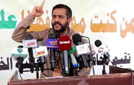 مليشيا الحوثي تتوعد باجتياح المحافظات الجنوبية: من أجل ‘‘الفوز بالجنة والنجاة من النار’’