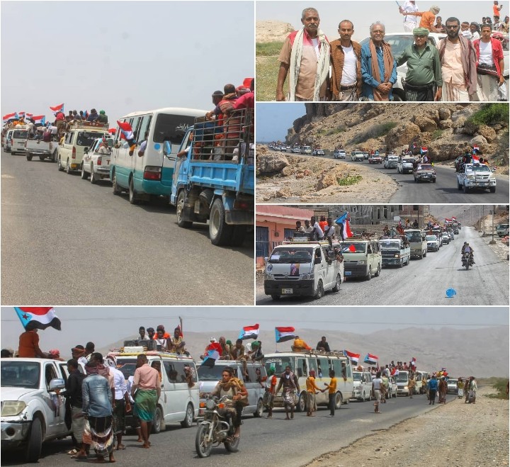 جماهير حجر تشارك في مهرجان يوم الارض بعاصمة حضرموت