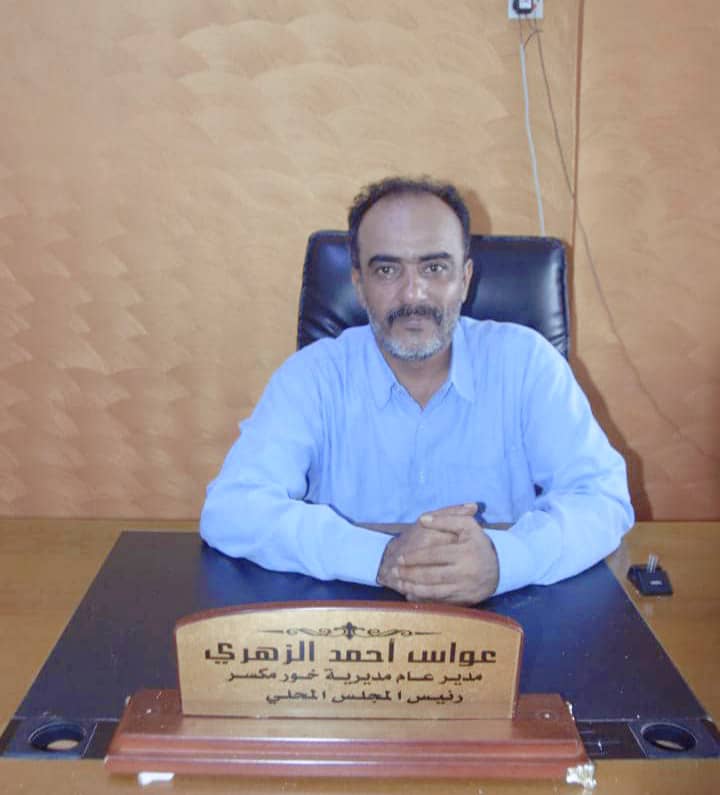 مدير مديرية خور مكسر .. يؤكد على اعادة تأهيل مساحة الشابات وبناء متنفسات عامة للعوائل