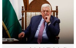لماذا يشكل ضعف الرئيس عباس خطرا على إسرائيل والفلسطينيين