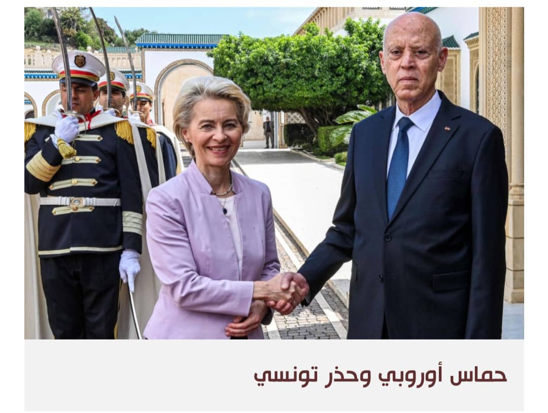 مسؤولون أوروبيون مجددا في تونس لتبديد مخاوف قيس سعيد