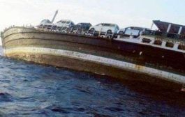 وفاة ثلاثة  صيادين في جنوح  سفينة تجارية قبالة سواحل أبين