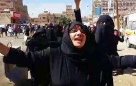 غياب آلية المساءلة ساهم في زيادتها .. بريطانيا:  ميليشيا الحوثي مستمرة بانتهاكات الحقوق المدنية