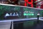 السفير الهولندي: تفريغ خزان صافر صعبة للغاية