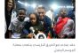 افتتاح مونديال السيدات.. نيوزيلندا تحقق فوزا تاريخيا