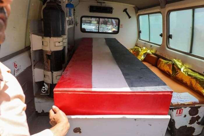 نقل جثمان الموظف الأممي مؤيد حميدي إلى عدن