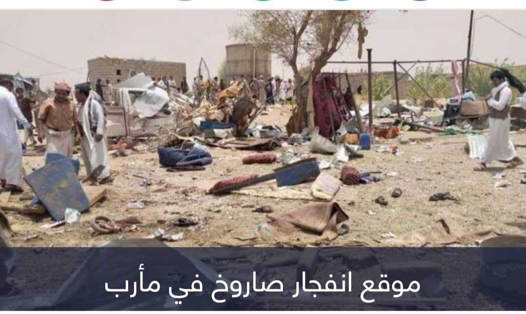 4 انفجارات بـ3 محافظات يمنية.. إرهاب الإخوان والقاعدة
