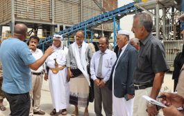 رئيس هيئة المنطقة الحرة يتفقد إستعدادات تشغيل مصنع دار اليمن للأسمنت في عدن