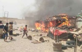 حريق يلتهم سوق شعبي في جزيرة سقطرى