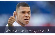 رغم أنف أنشيلوتي.. هل يُعيد برشلونة مبابي إلى أحضان ريال مدريد؟