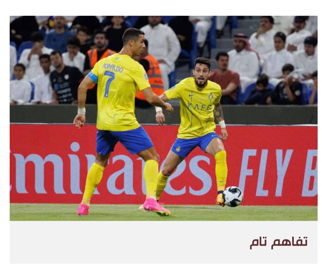 التعويض شعار النصر السعودي في بطولة الأندية العربية