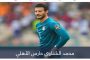 بين سيف جعفر لاعب الزمالك وسيف جعفر العمدة.. حكاية الابن الضائع