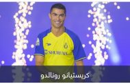 بعمر 15 عاما.. كيف نجا كريستيانو رونالدو من الاعتزال المبكر؟