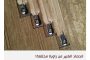 أمريكا والصين يتنافسان على رقعة 