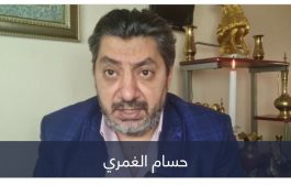 اعتراف خطير من قيادي إخواني.. هكذا تعاون مع مخابرات أجنبية