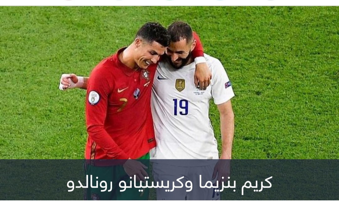 بقيادة رونالدو وبنزيما.. التشكيل المثالي لنجوم الدوري السعودي