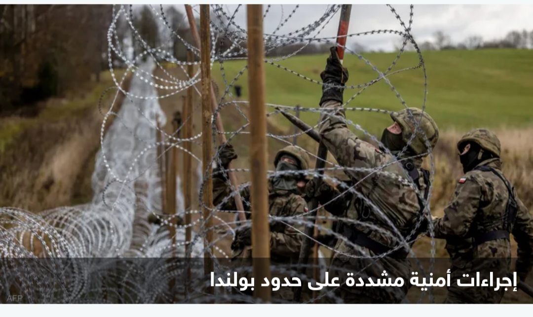 بعد نقل فاغنر لبيلاروسيا.. هل تتدخل بولندا عسكريا بأوكرانيا؟