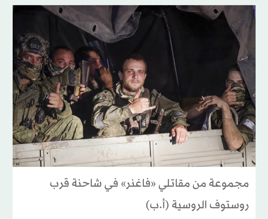 سوريا باغتت «فاغنر» بحملة قمع سريعة خلال التمرد في روسيا