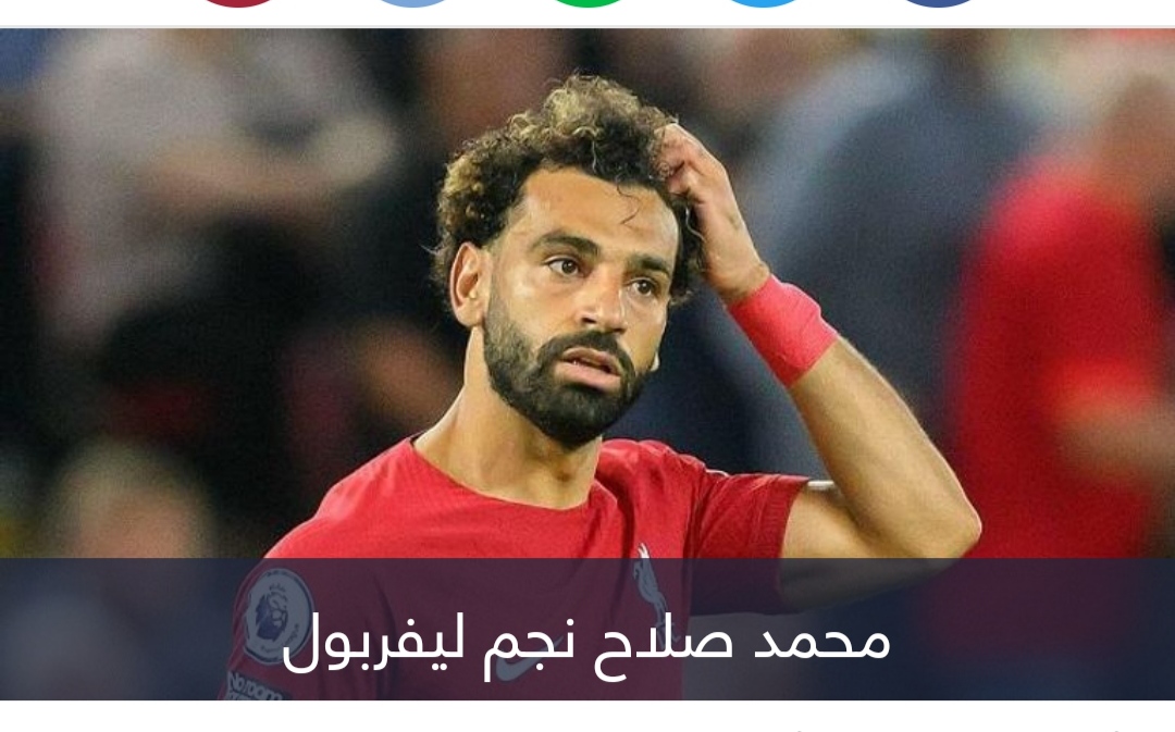 هل يصبح محمد صلاح بديل مبابي في باريس سان جيرمان؟