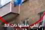 تعرف على اسعار الذهب في الأسواق اليمنية صباح اليوم الثلاثاء