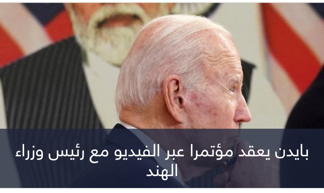 بعيدا عن أوكرانيا.. واشنطن تخسر دولة جديدة أمام روسيا