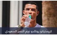 مفاجأة.. هل يرعى كريستيانو رونالدو النصر السعودي؟