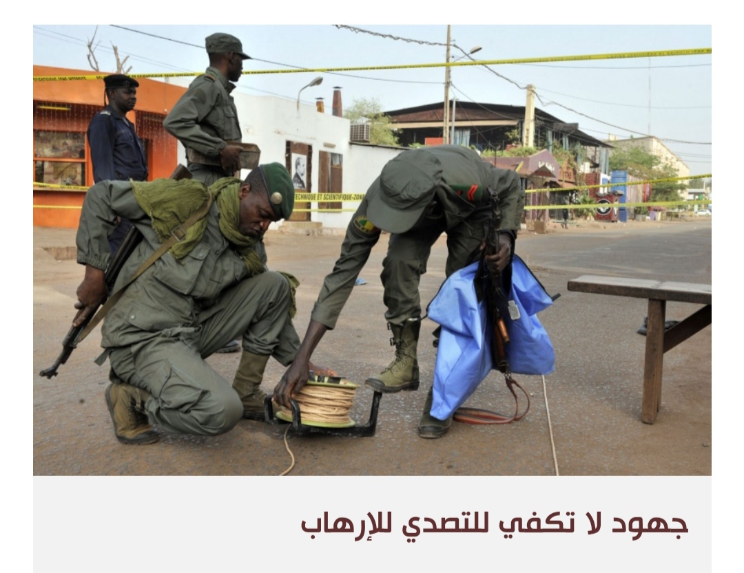 بعد مالي وبوركينا فاسو داعش يهدد دول خليج غينيا