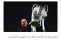 أزمة برائحة ريال مدريد.. كيف يلعب مبابي في الهلال السعودي؟