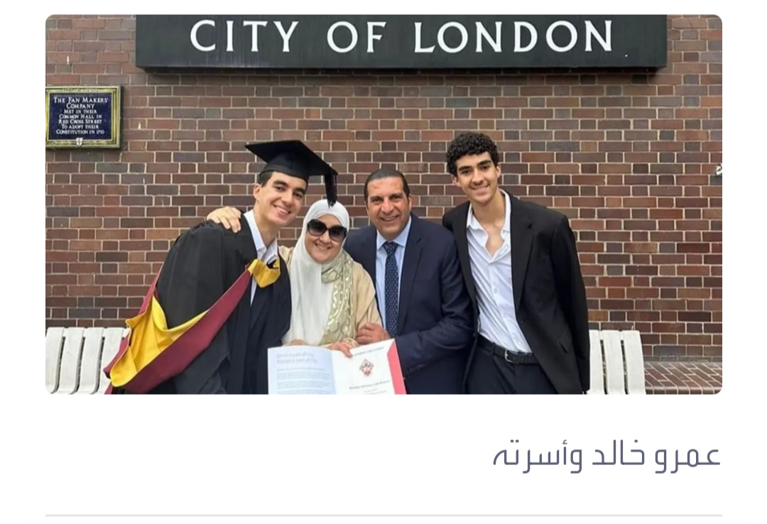 فيديو لتخرج ابن عمرو خالد بجامعة بريطانية يثير جدلاً