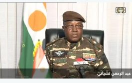 الجنرال تشياني رئيسا للمجلس الانتقالي في النيجر