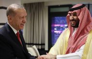 في ختام زيارة اردوغان إلى السعودية هذا ما تم الاشارة بشأن اليمن