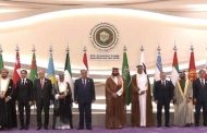 أول قمة خليجية مع دول آسيا الوسطى.. خارطة طريق جديدة