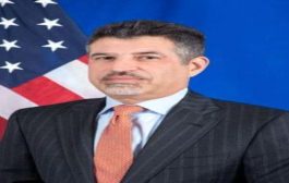 سفير أمريكا لدى اليمن يعلق على اغتيال مسؤول برنامج الغذاء العالمي بتعز