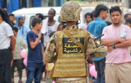 خبراء: فوضى السلاح وانتشار المخدرات وراء ارتفاع جرائم القتل باليمن