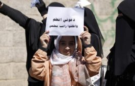 مفاوضات أزمة مرتبات الموظفين في اليمن: خلافات حول التمويل وآلية الصرف