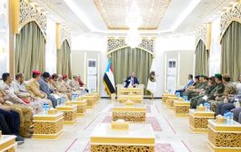 الزبيدي يترأس اجتماعا للقادة العسكريين والأمنيين بالعاصمة عدن