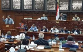 مجلس نواب الحوثي يشهد إشتباكات بالسلاح الأبيض وقنينات المياه