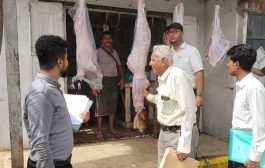 مدير عام المنصورة يوجه بتنفيذ حملة ضبط أسعار اللحوم بالمديرية