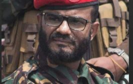 استشهاد قائد الحزام الأمني لمحافظة أبين وعدد من مرافقيه بهجوم إرهابي بمودية