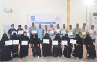 اتحاد نساء اليمن لحج يختتم دورة تدريب مقدمي الخدمات في مجال العنف القائم على النوع الاجتماعي