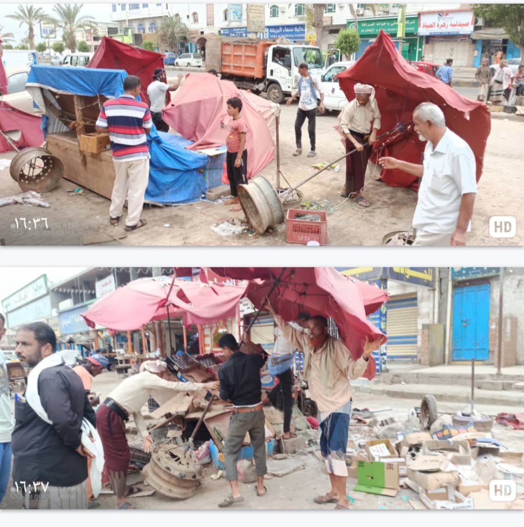 مدير عام البريقة يؤكد حرص السلطة المحلية على إزالة الأسواق العشوائية والمظاهر المشوهة