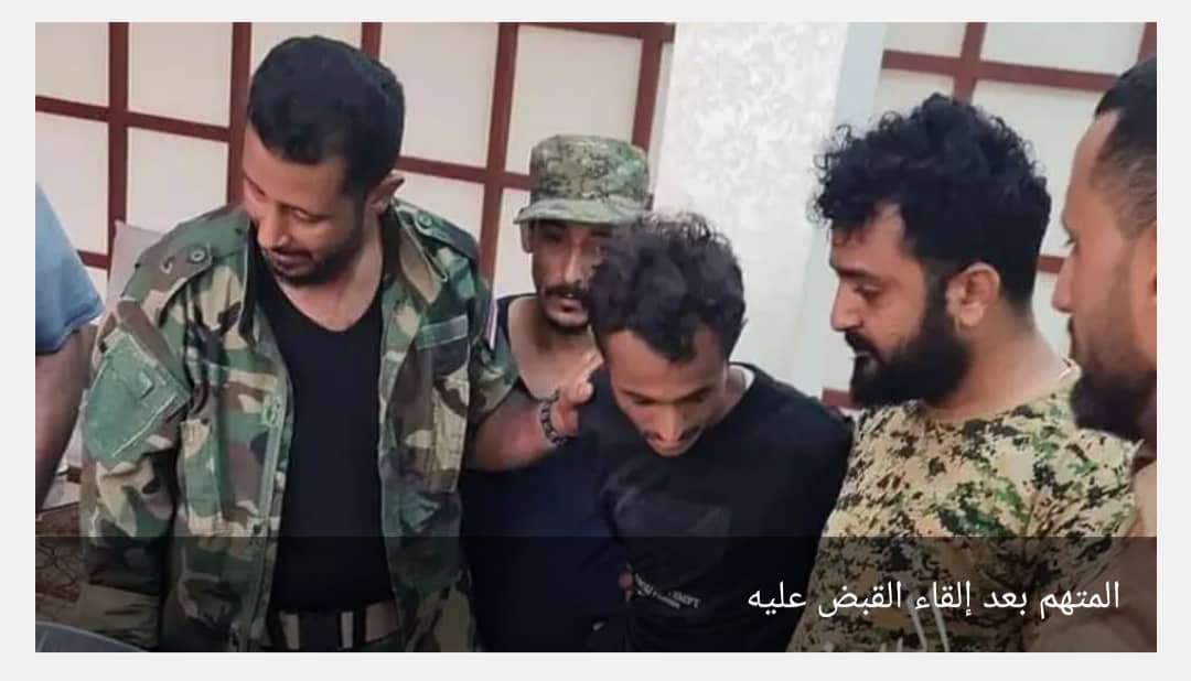 مصادر تكشف عن سبب مقتل شابة في مركز تجاري بمنصورة عدن