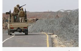 الأردن يقبض على إسرائيلي حاول التسلل عبر الحدود
