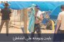 الحوثيون يواصلون تدمير المجتمع اليمني... تعطيل المحاكم وإلحاق قضاة بدورات طائفية