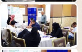 منظمة سول تختتم الورشة التدريبية الخاصة بمراجعة الخطط التربوية في محافظة عدن