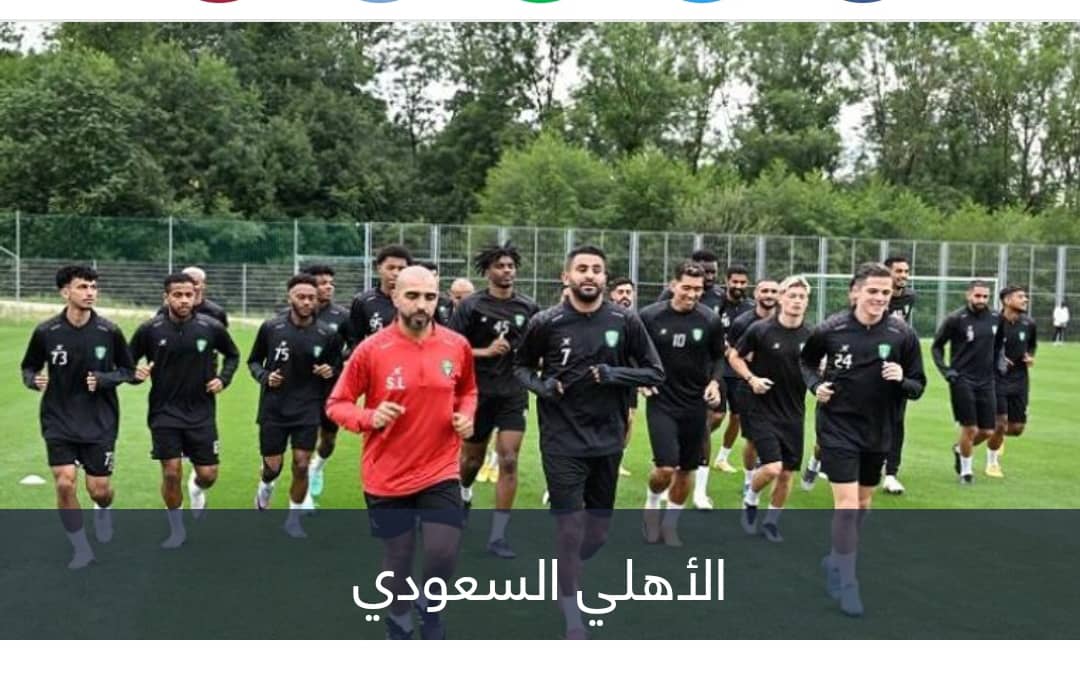 بـ3 صفقات مرتقبة.. هل يكوّن الأهلي أقوى فريق في الدوري السعودي؟