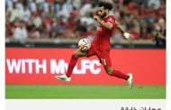 محمد صلاح يدخل دائرة اهتمامات الاتحاد السعودي