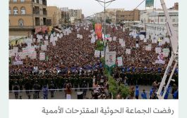 «ضغط الرواتب» يدفع الحوثي للتلويح بالهرب نحو الحرب ونسف التهدئة