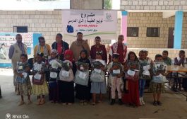 مؤسسة شباب للتنمية الشاملة تدشن توزيع الزي والحقيبة المدرسي لأكثر من 100 طالب بابين