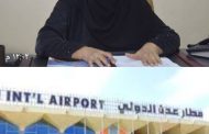 في لقاء مع مديرة إدارة منطقة عدن للخطوط الجوية اليمنية .. نجاحات كتيرة وجهود لخدمة المسافرين